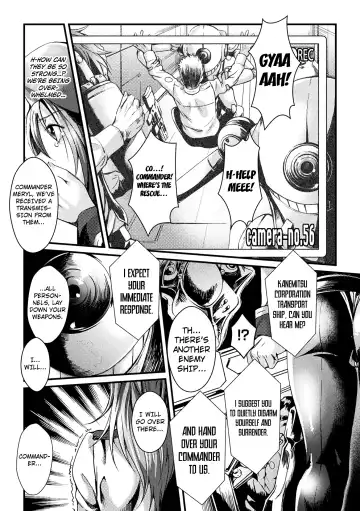 [Jinnai] Limit Fhentai - Page 3