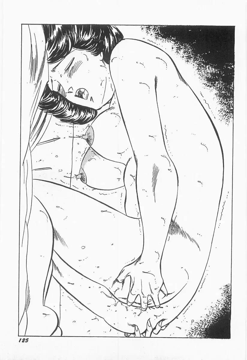 [Moriya Neko] Bust line Fhentai - Page 126