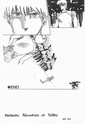 [Moriya Neko] Bust line Fhentai - Page 45