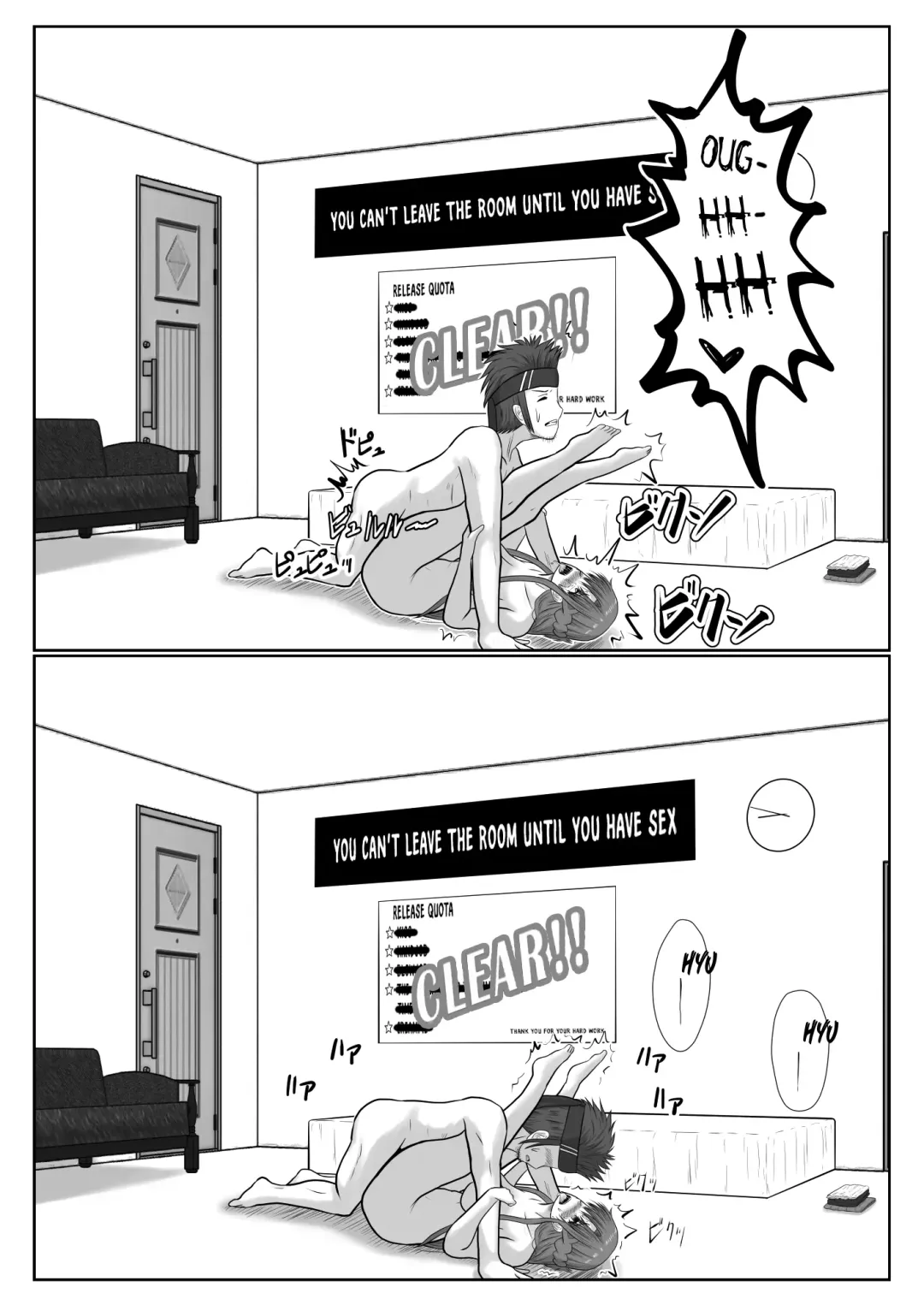 [Fujimiya Siryu] Dasshutsu Shitakattanode Kimi Igai no Hito to Sex Shichatte Gomennasai Fhentai - Page 114