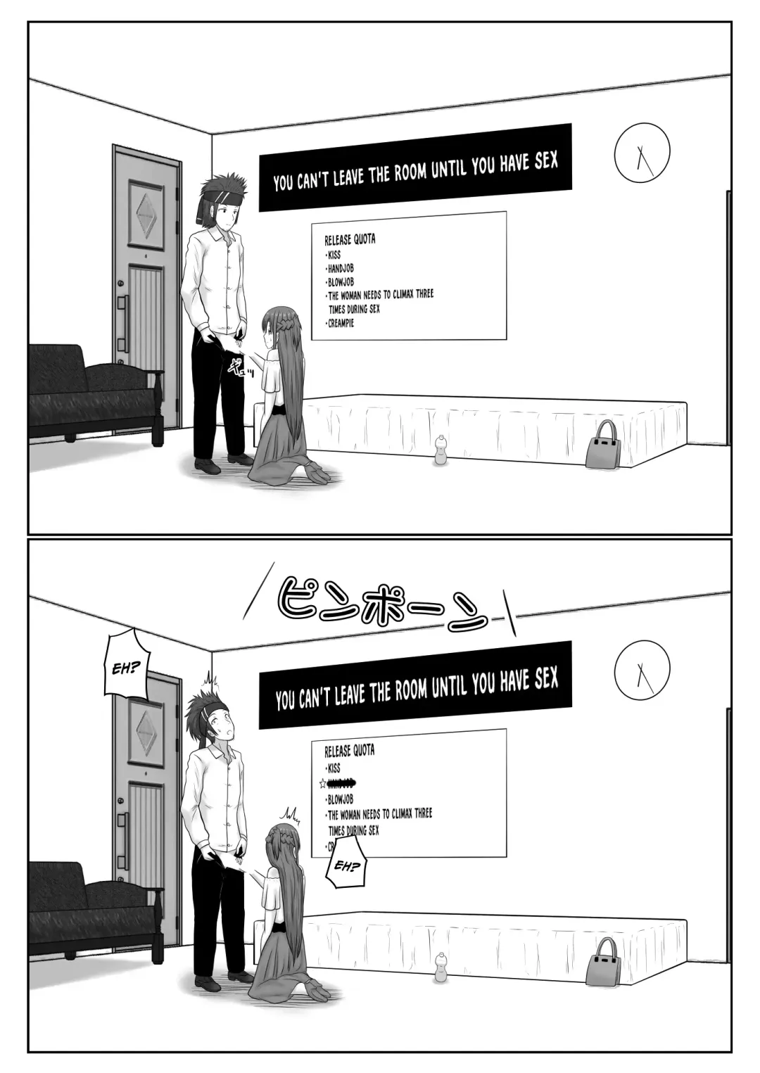 [Fujimiya Siryu] Dasshutsu Shitakattanode Kimi Igai no Hito to Sex Shichatte Gomennasai Fhentai - Page 32