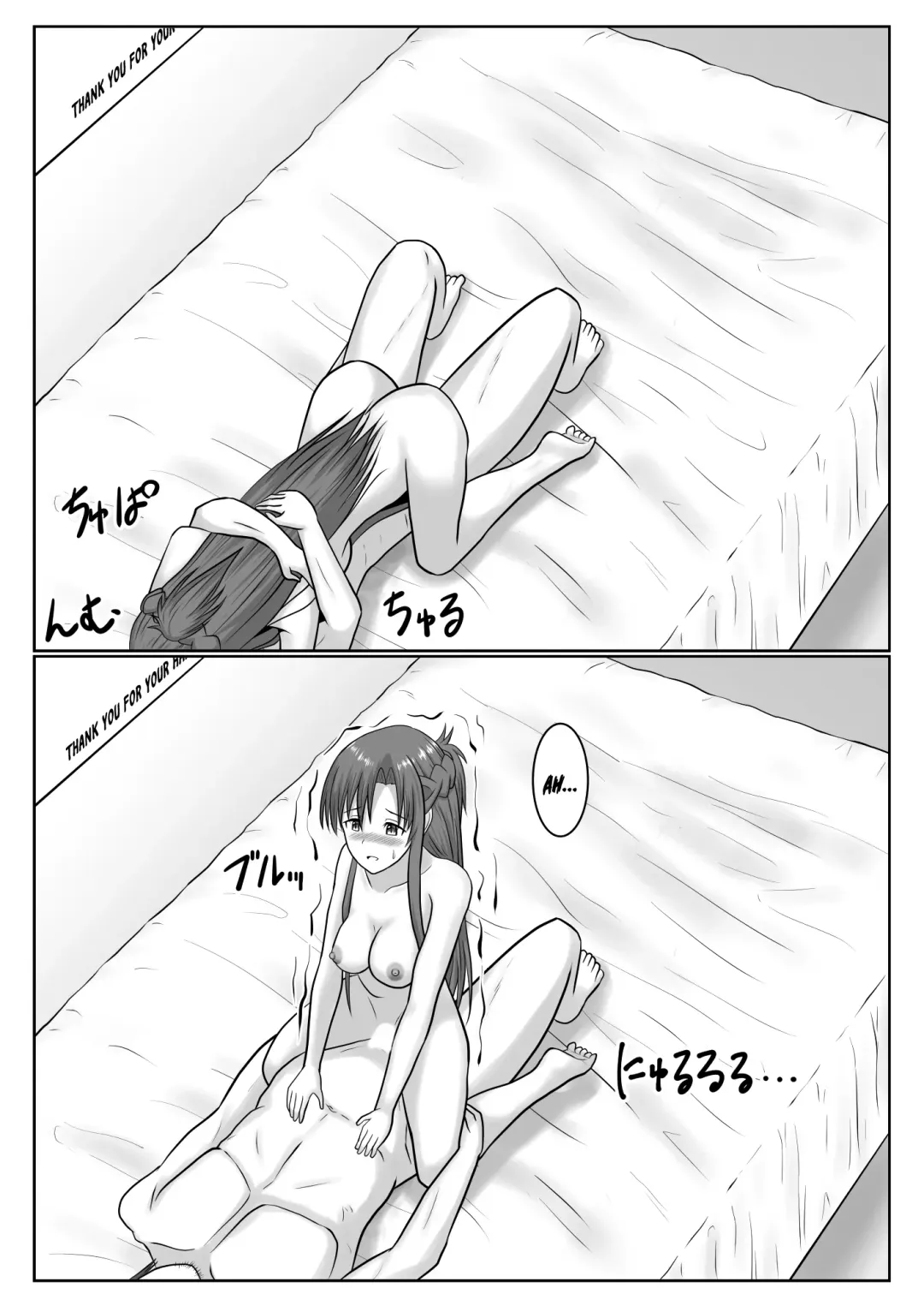 [Fujimiya Siryu] Dasshutsu Shitakattanode Kimi Igai no Hito to Sex Shichatte Gomennasai Fhentai - Page 99