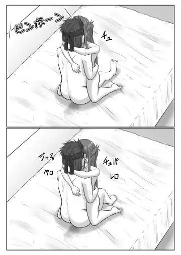 [Fujimiya Siryu] Dasshutsu Shitakattanode Kimi Igai no Hito to Sex Shichatte Gomennasai Fhentai - Page 89