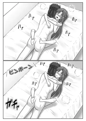 [Fujimiya Siryu] Dasshutsu Shitakattanode Kimi Igai no Hito to Sex Shichatte Gomennasai Fhentai - Page 94