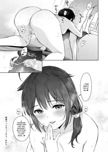 [Umakuchi Syouyu] Shigure Bedwetter 3 (decensored) Fhentai - Page 24