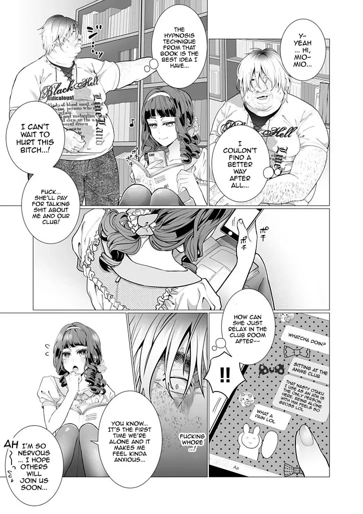 [Jagi Iwa] OtaCir no Hime Saimin Choukyou NTR Keikaku 1 | The One Girl In The Group Of Geeks - Hypno Training NTR Plan 1 Fhentai - Page 12