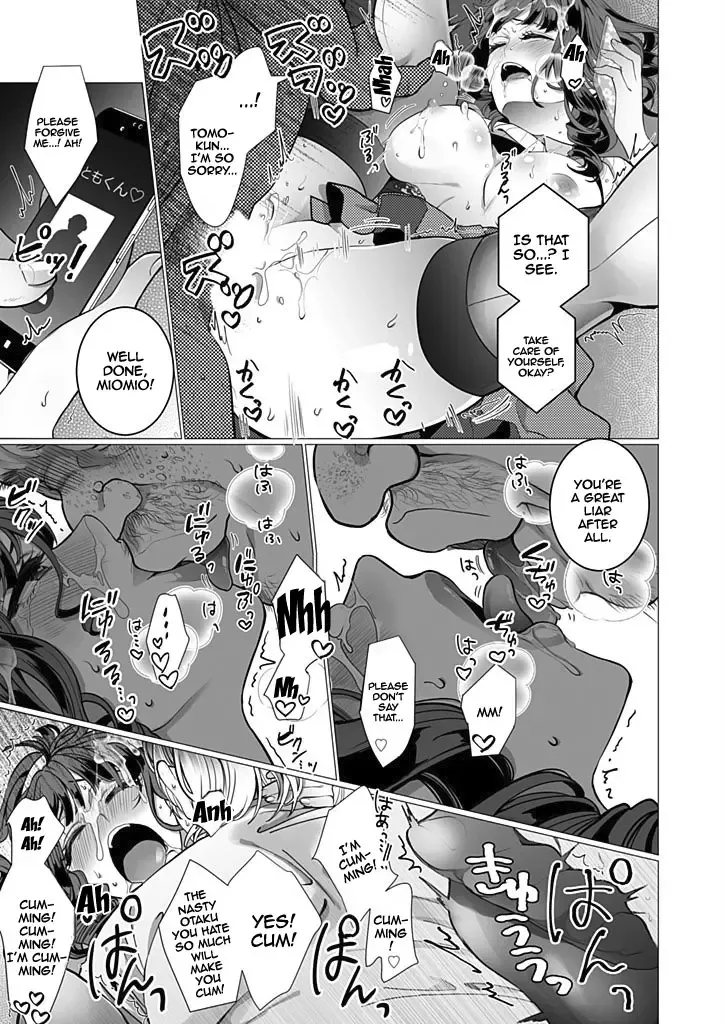 [Jagi Iwa] OtaCir no Hime Saimin Choukyou NTR Keikaku 1 | The One Girl In The Group Of Geeks - Hypno Training NTR Plan 1 Fhentai - Page 24
