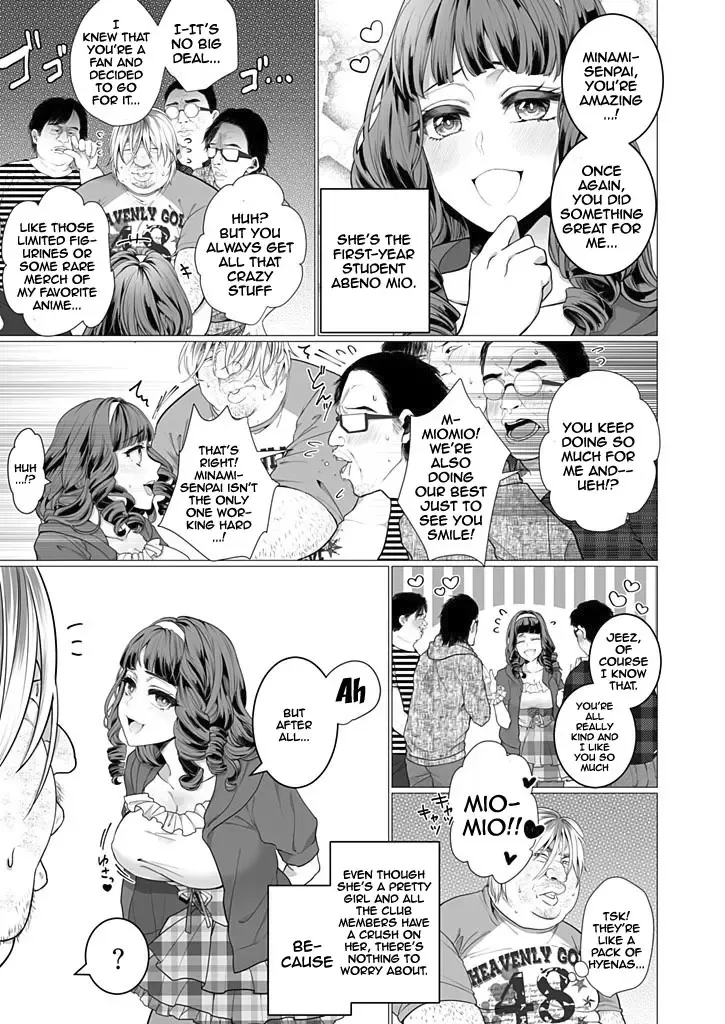 [Jagi Iwa] OtaCir no Hime Saimin Choukyou NTR Keikaku 1 | The One Girl In The Group Of Geeks - Hypno Training NTR Plan 1 Fhentai - Page 4