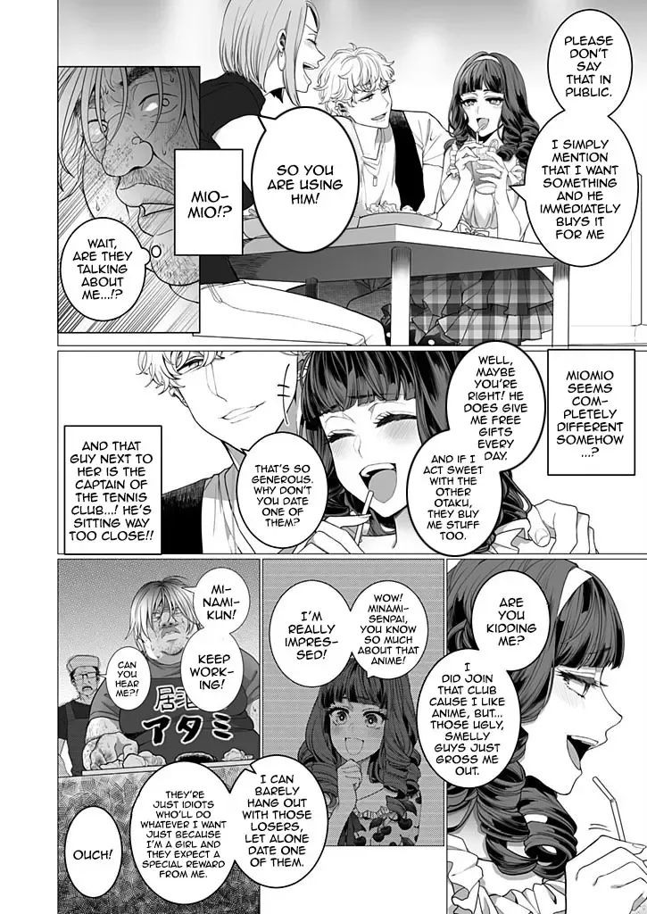 [Jagi Iwa] OtaCir no Hime Saimin Choukyou NTR Keikaku 1 | The One Girl In The Group Of Geeks - Hypno Training NTR Plan 1 Fhentai - Page 7