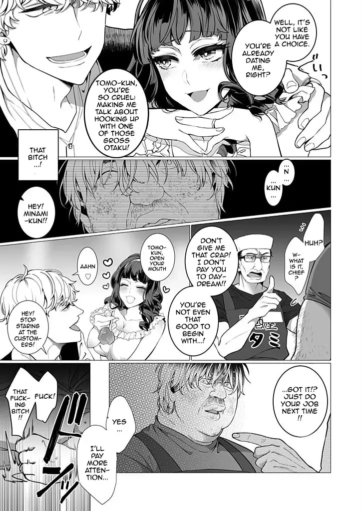 [Jagi Iwa] OtaCir no Hime Saimin Choukyou NTR Keikaku 1 | The One Girl In The Group Of Geeks - Hypno Training NTR Plan 1 Fhentai - Page 8