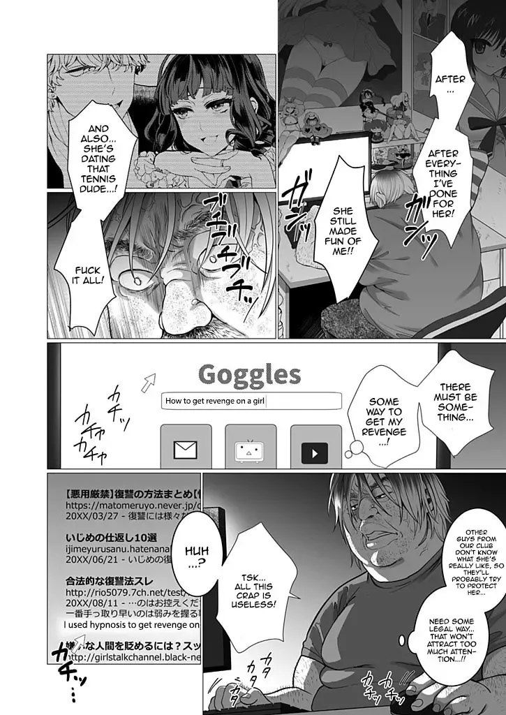 [Jagi Iwa] OtaCir no Hime Saimin Choukyou NTR Keikaku 1 | The One Girl In The Group Of Geeks - Hypno Training NTR Plan 1 Fhentai - Page 9