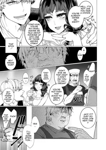 [Jagi Iwa] OtaCir no Hime Saimin Choukyou NTR Keikaku 1 | The One Girl In The Group Of Geeks - Hypno Training NTR Plan 1 Fhentai - Page 8