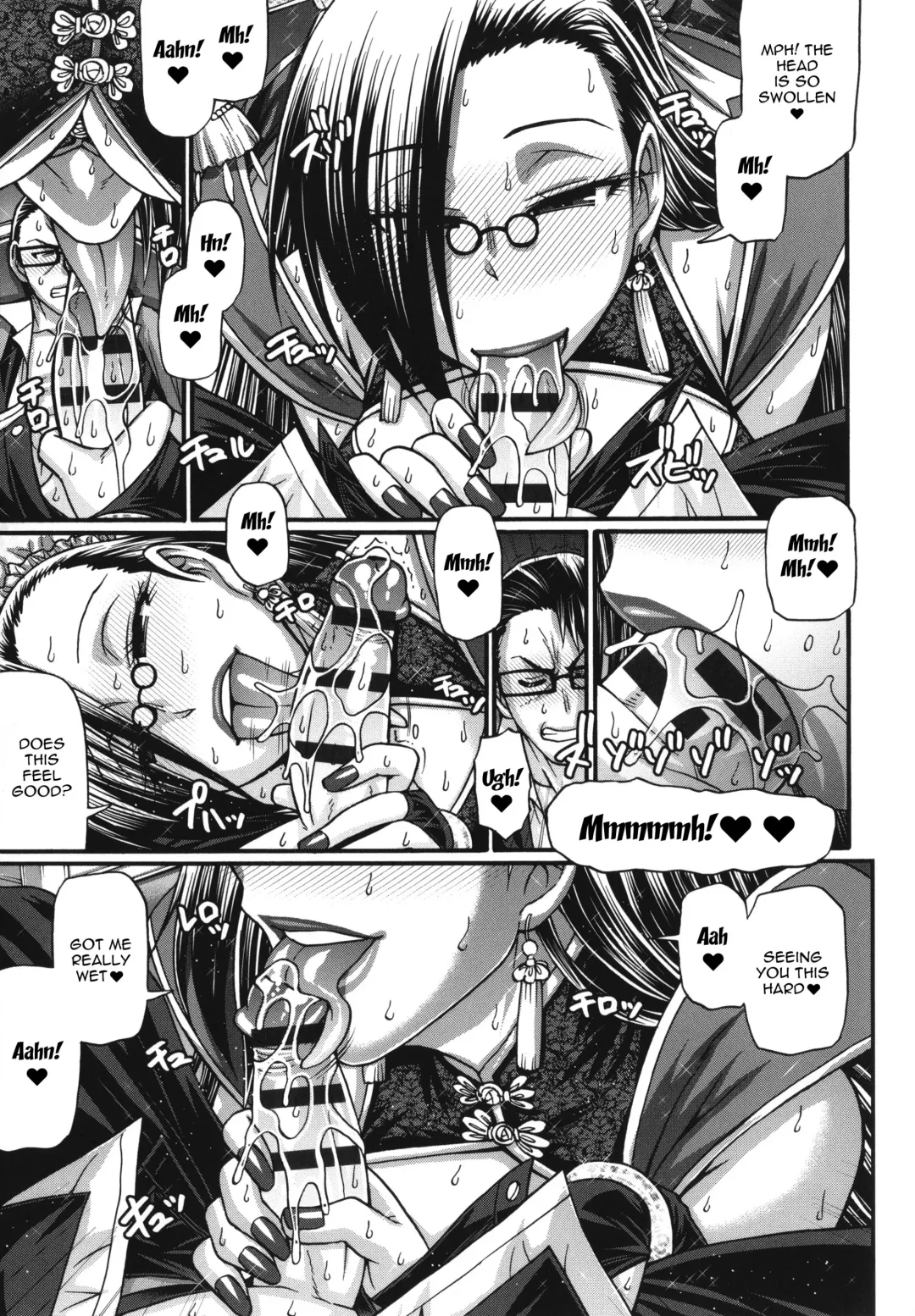 [Chiba Toshirou] Kuchikiki Majo no Angelika - Mediator Witch ANGELIKA Fhentai - Page 132