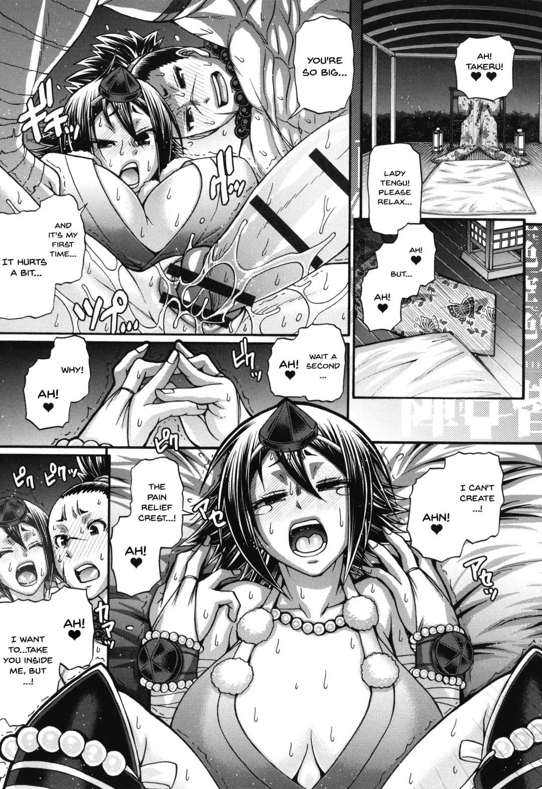 [Chiba Toshirou] Kuchikiki Majo no Angelika - Mediator Witch ANGELIKA Fhentai - Page 56