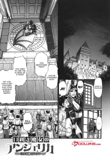 [Chiba Toshirou] Kuchikiki Majo no Angelika - Mediator Witch ANGELIKA Fhentai - Page 108