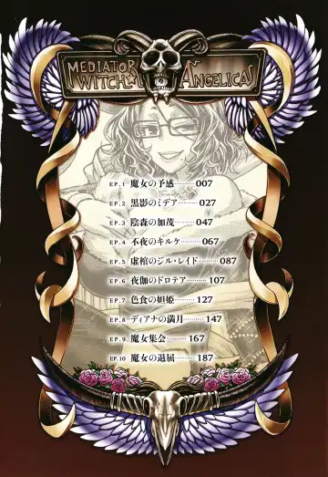 [Chiba Toshirou] Kuchikiki Majo no Angelika - Mediator Witch ANGELIKA Fhentai - Page 7