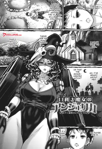 [Chiba Toshirou] Kuchikiki Majo no Angelika - Mediator Witch ANGELIKA Fhentai - Page 88