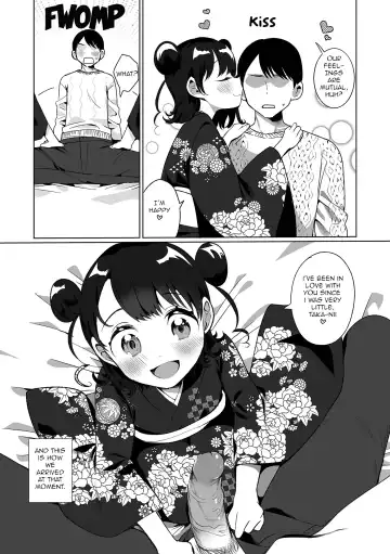 [Oie Kaeru] Itoko to Ii Koto Fhentai - Page 9