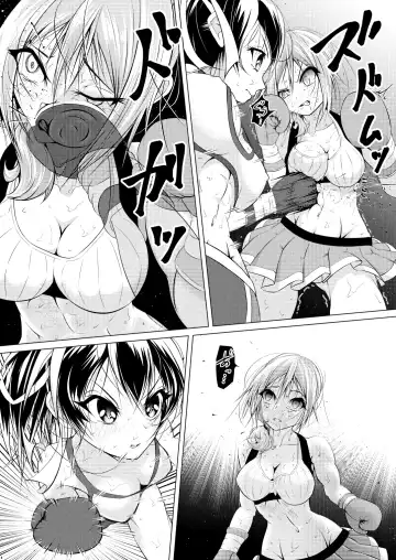 [Thomas Tabayashi] Futari wa Rival Fhentai - Page 7