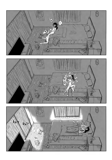 根元陽菜はH(なこと)がしたい Fhentai - Page 12