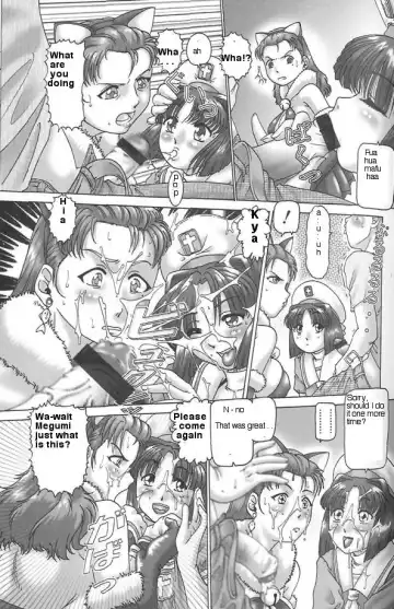 [Type.90] Otaku Common Knowledge Fhentai - Page 5