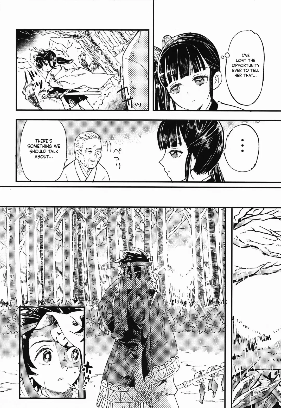 [322g] Ikkou Kakukaku | Gleaming Light Fhentai - Page 13