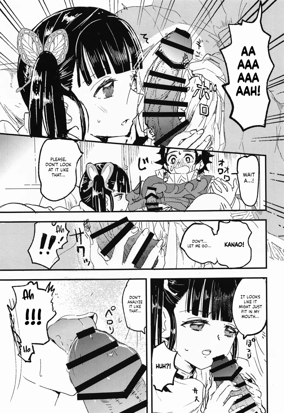 [322g] Ikkou Kakukaku | Gleaming Light Fhentai - Page 20