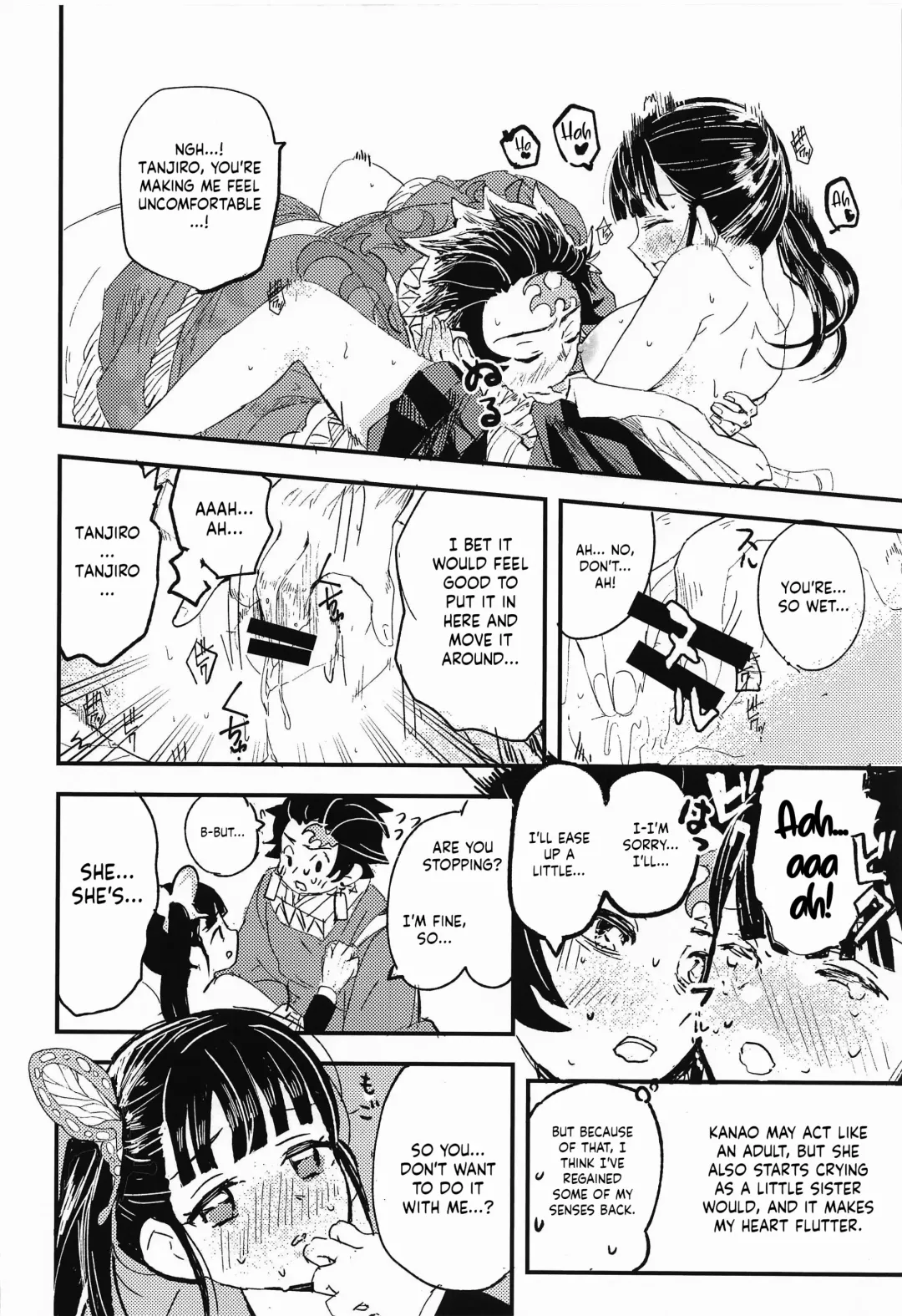 [322g] Ikkou Kakukaku | Gleaming Light Fhentai - Page 25