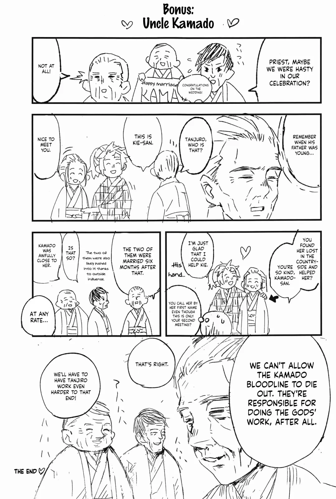 [322g] Ikkou Kakukaku | Gleaming Light Fhentai - Page 43