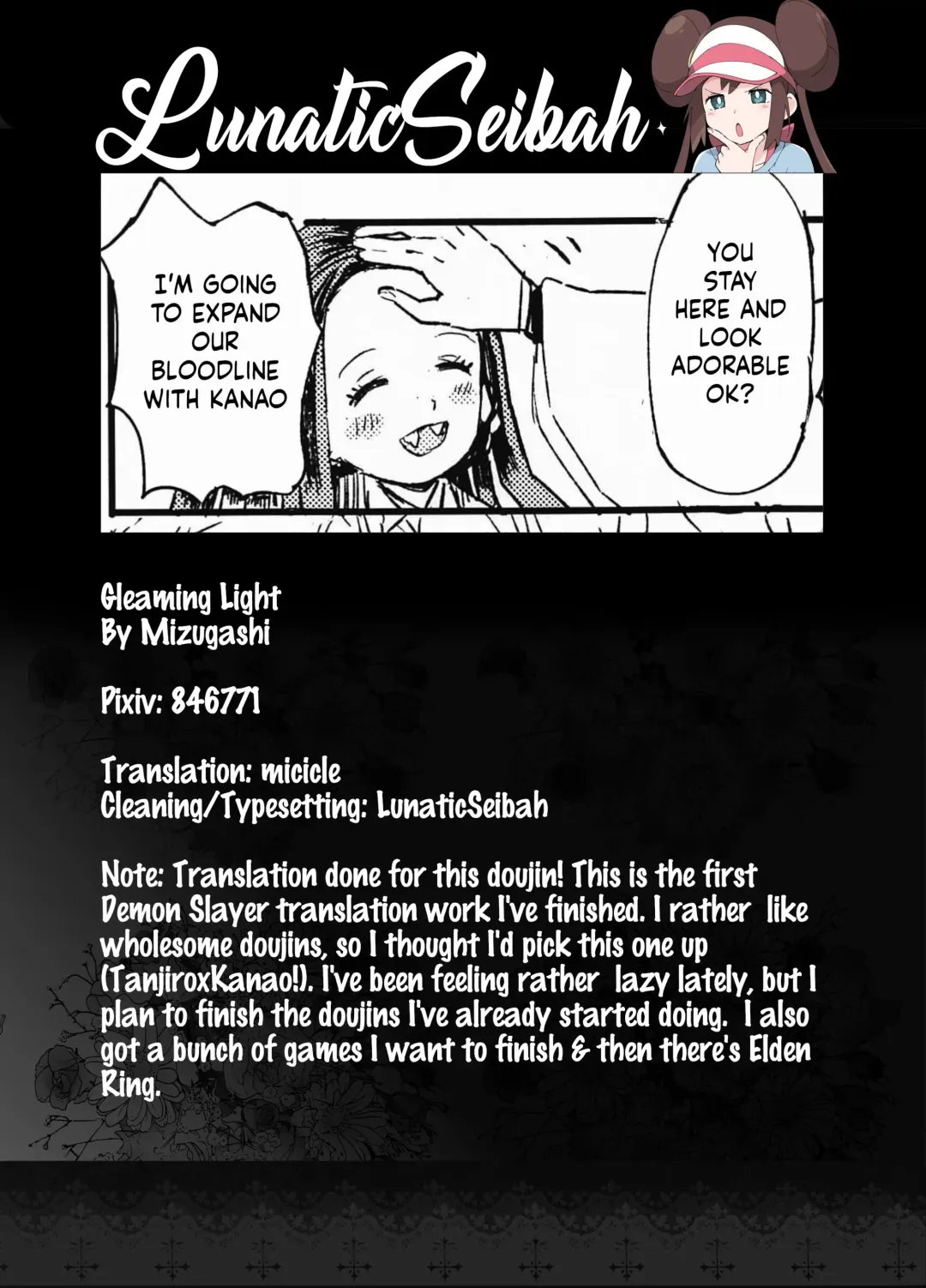 [322g] Ikkou Kakukaku | Gleaming Light Fhentai - Page 46