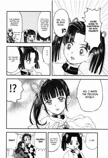 [322g] Ikkou Kakukaku | Gleaming Light Fhentai - Page 5