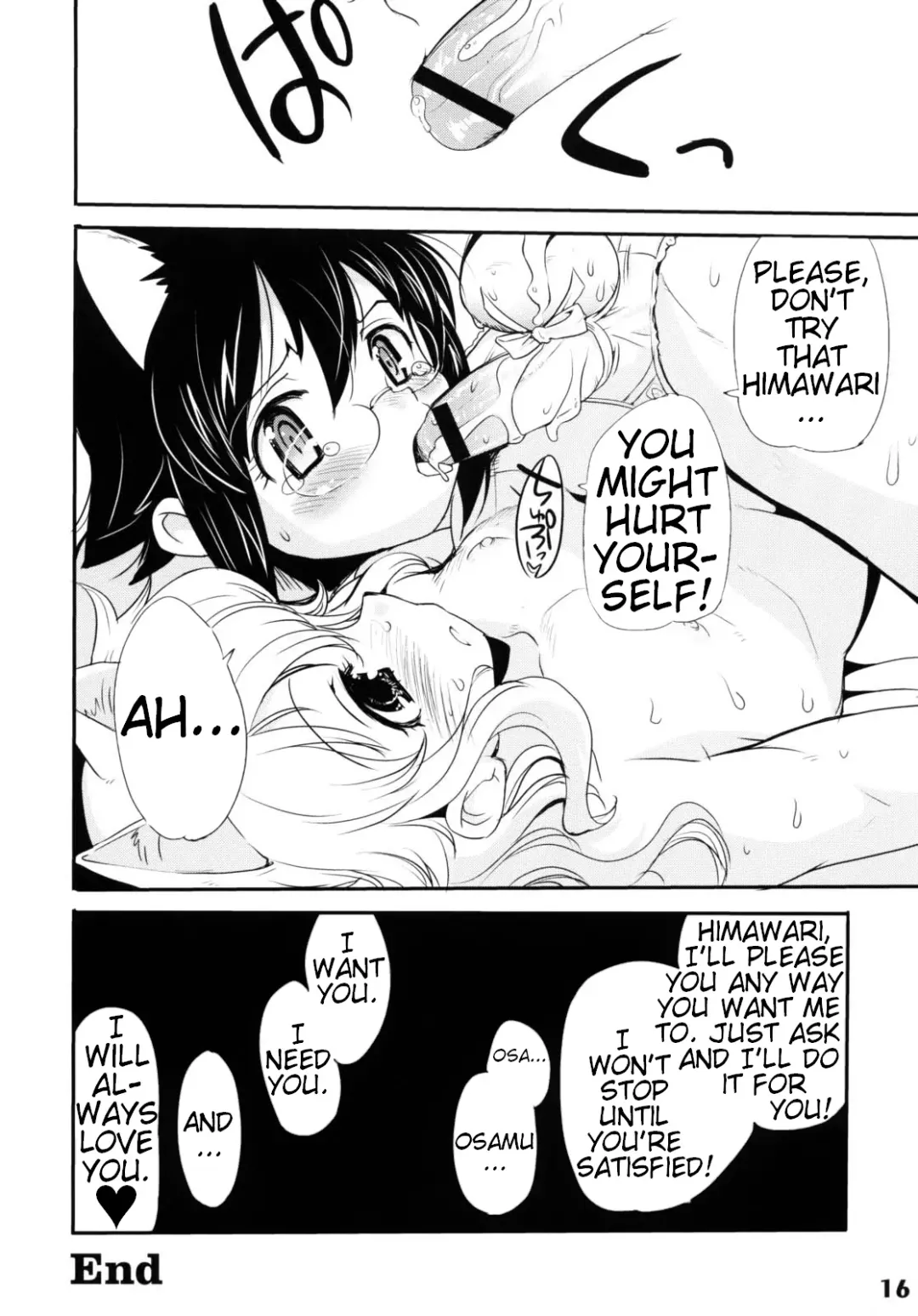 [Orimoto Mimana] Otokonoko Otokonoko | Boy boy Fhentai - Page 12