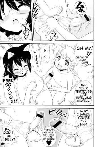 [Orimoto Mimana] Otokonoko Otokonoko | Boy boy Fhentai - Page 5