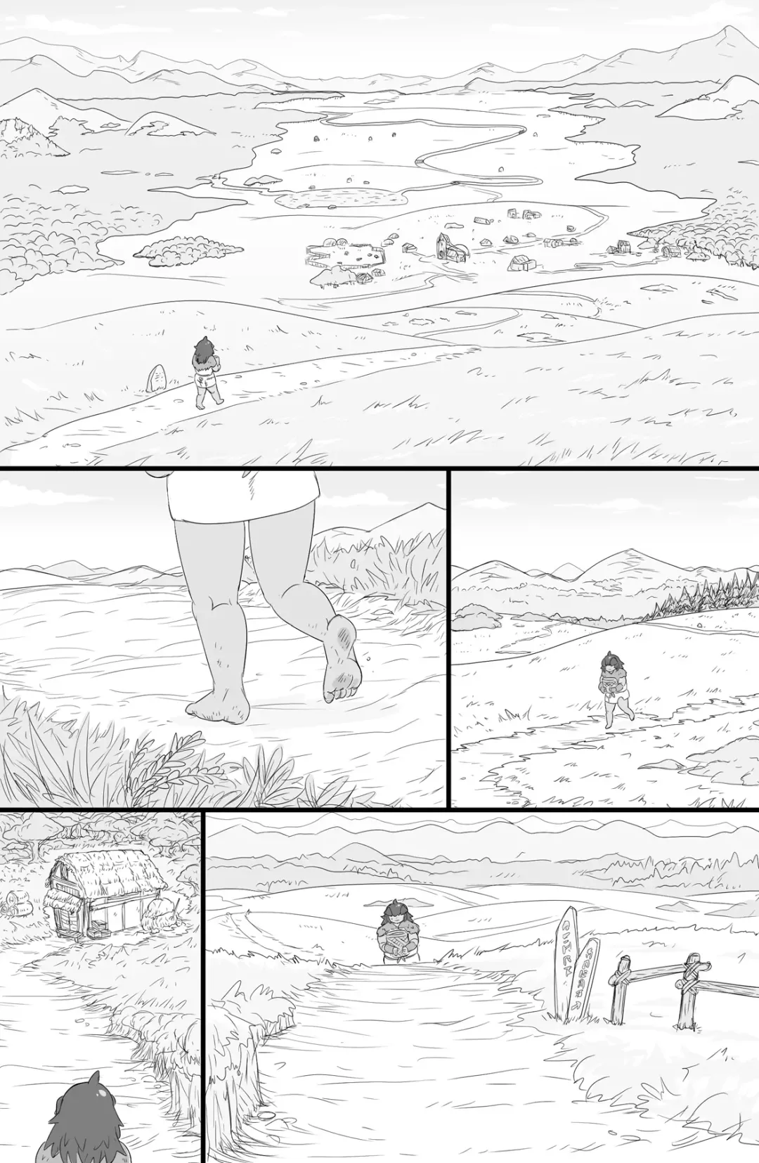 [Tonda] Half-Orc futanari musume no gekokujō Fhentai - Page 2