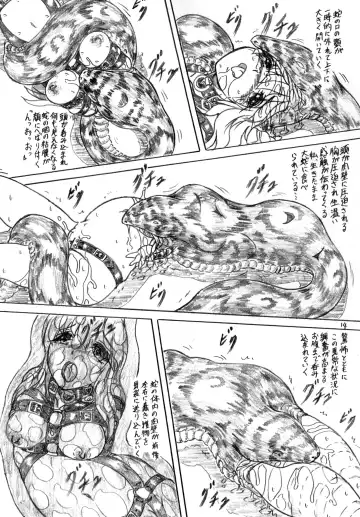 [Sumomo Ex] Hebi ni Okasarete Marunomi Saretemita Douga Fhentai - Page 14