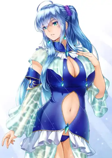 [Lioreo] RETURN THE FAVOR ~Ai to Bouyoku no Ongaeshi~[Chinese]【羅莎莉亞漢化】 Fhentai - Page 60