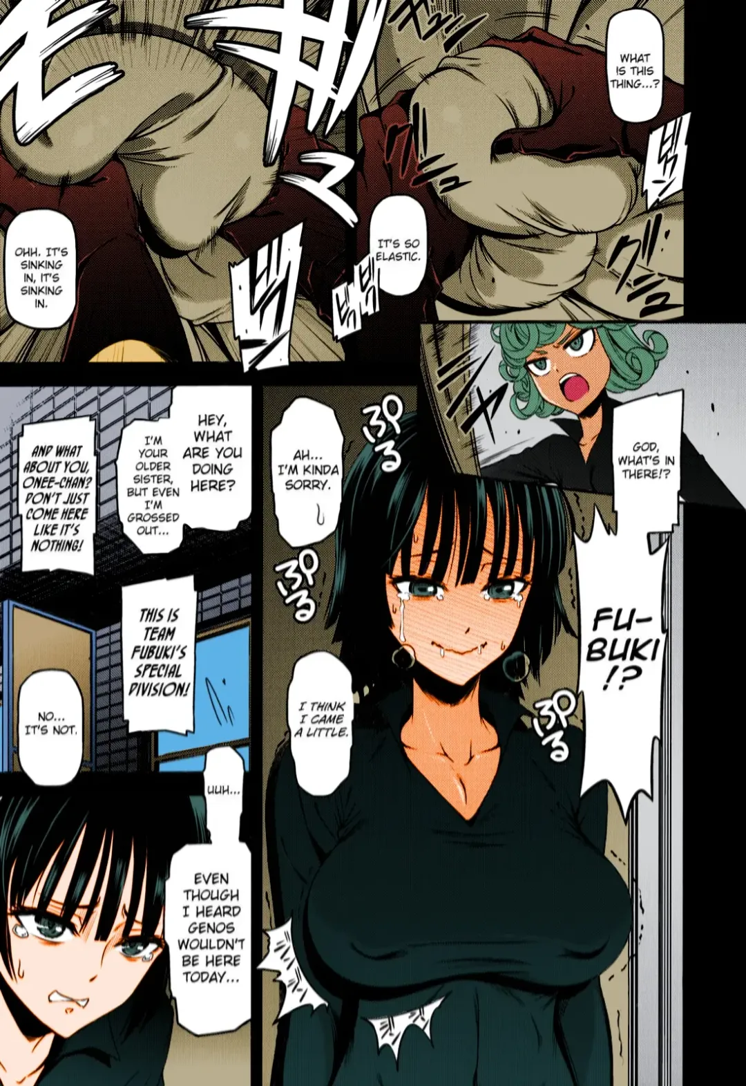 [Nyoro Nyorozou] ONE-HURRICANE 4 Fhentai - Page 6