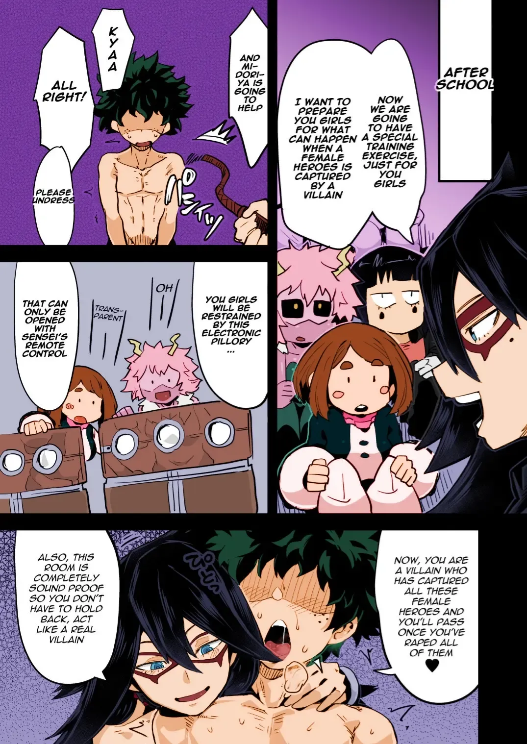 [R-one] Boku to Nottori Villain Nakademia Vol. 2 Fhentai - Page 18