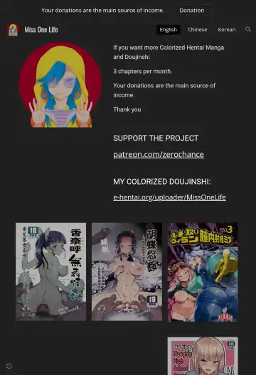 [R-one] Boku to Nottori Villain Nakademia Vol. 2 Fhentai - Page 24