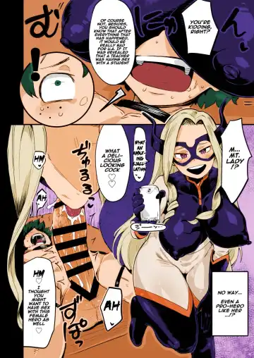 [R-one] Boku to Nottori Villain Nakademia Vol. 2 Fhentai - Page 5