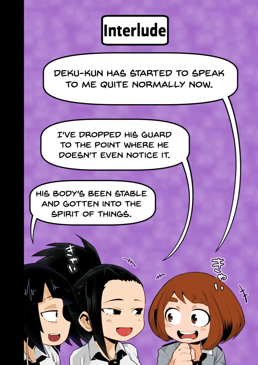 [R-one] Boku to Nottori Villain Nakademia Vol. 3 Fhentai - Page 11