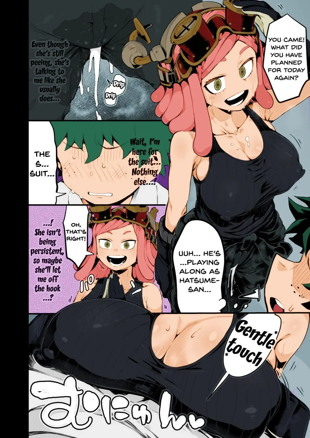 [R-one] Boku to Nottori Villain Nakademia Vol. 3 Fhentai - Page 15