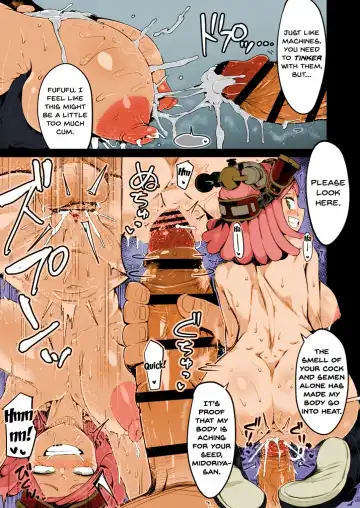 [R-one] Boku to Nottori Villain Nakademia Vol. 3 Fhentai - Page 22