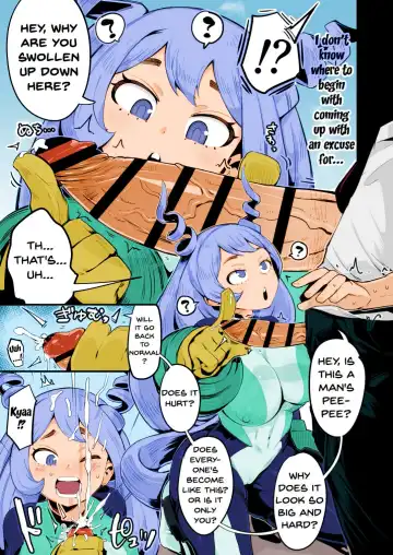 [R-one] Boku to Nottori Villain Nakademia Vol. 3 Fhentai - Page 26