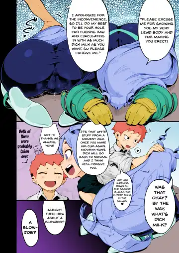 [R-one] Boku to Nottori Villain Nakademia Vol. 3 Fhentai - Page 29