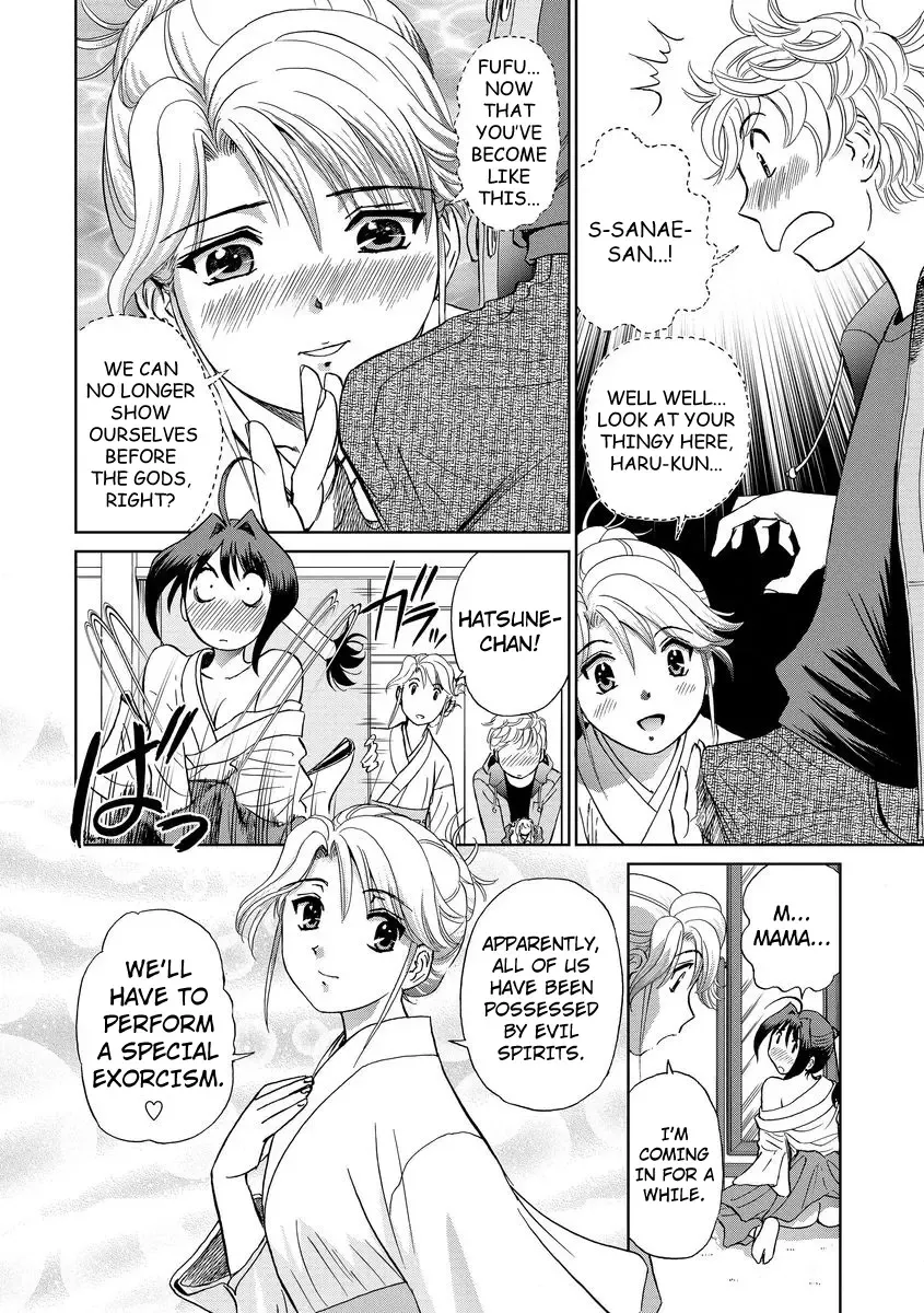 [Futamaro] Hatsujou Bishoujo no Midara na Mitsutsubo Complete Fhentai - Page 140