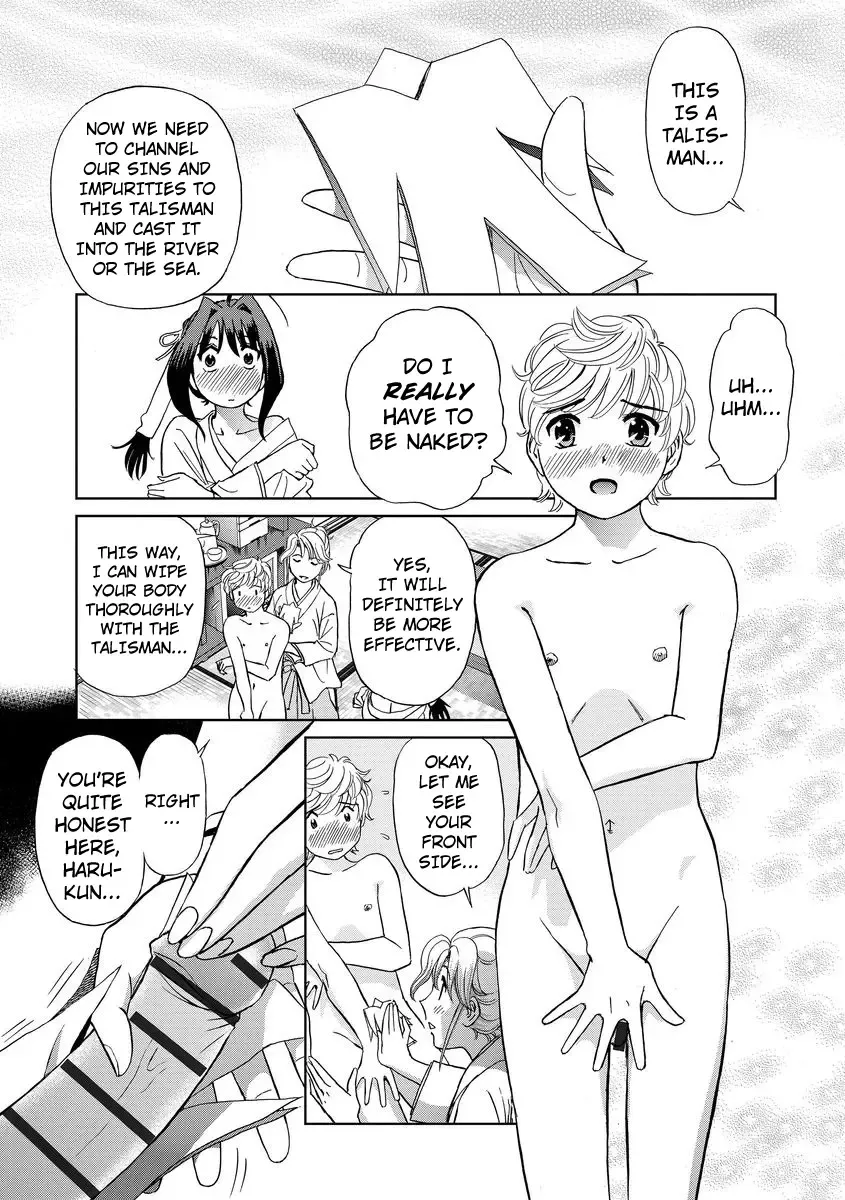 [Futamaro] Hatsujou Bishoujo no Midara na Mitsutsubo Complete Fhentai - Page 141