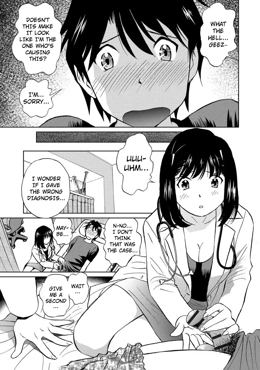 [Futamaro] Hatsujou Bishoujo no Midara na Mitsutsubo Complete Fhentai - Page 163