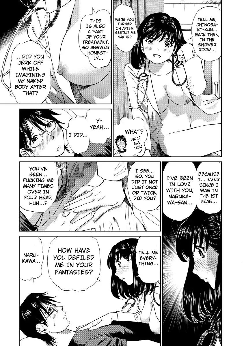 [Futamaro] Hatsujou Bishoujo no Midara na Mitsutsubo Complete Fhentai - Page 166