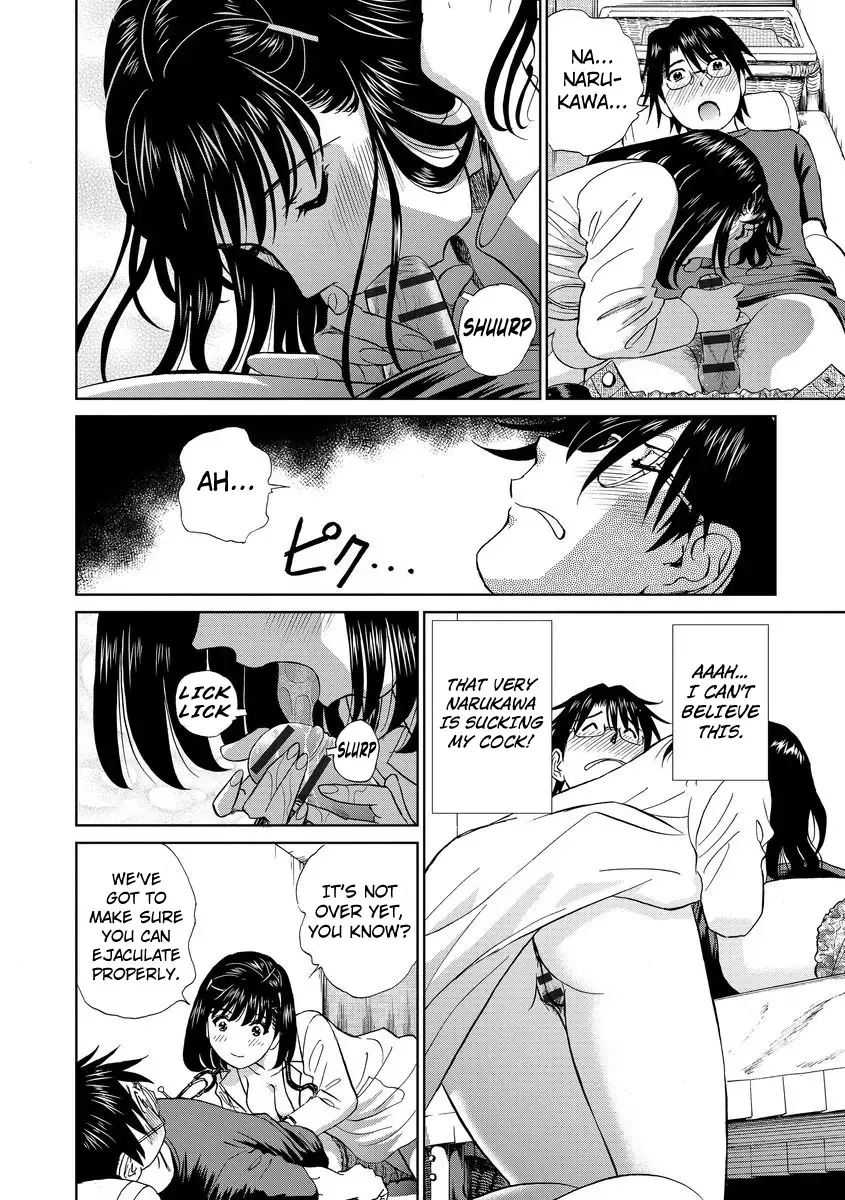 [Futamaro] Hatsujou Bishoujo no Midara na Mitsutsubo Complete Fhentai - Page 169